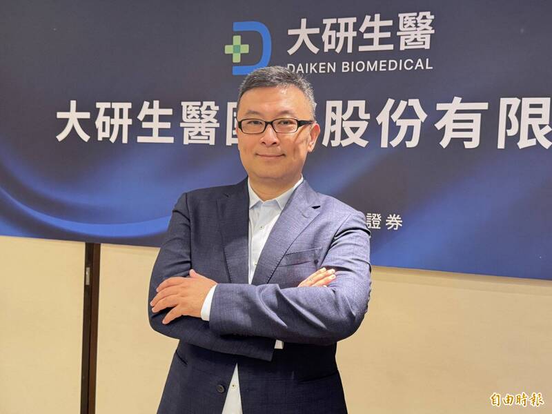 大研生醫張家銘猝逝》醫揭睡眠驟逝3可能原因：最常見 非中風