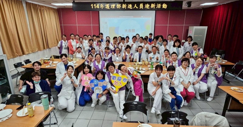 耕莘醫院獲衛福部護理友善職場典範認證 16型人格導師制打造幸福職場