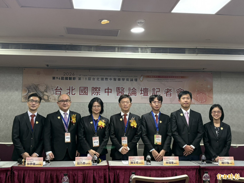 台北市中醫師公會強調,減重應先保氣血,再重建代謝功能。(記者侯家瑜攝) 台北市中醫師公會強調,減重應先保氣血,再重建代謝功能。(記者侯家瑜攝)