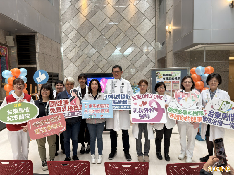 台東乳癌罹患全國最高 肥胖也是元凶！醫：健康減重防病