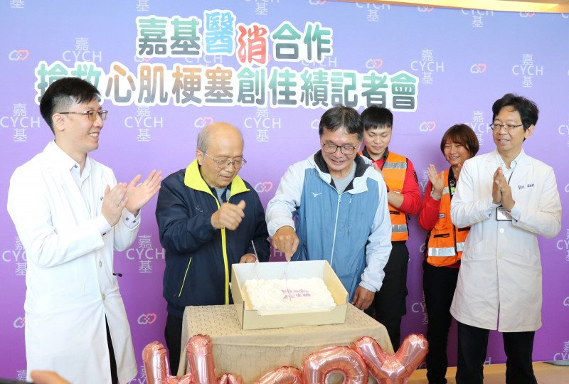 搶救心肌梗塞 嘉基與嘉市消防攜手去年救回15人