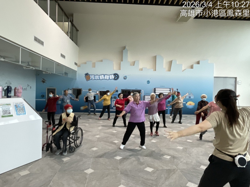 高雄臨海水資源中心攜手醫院開辦長照關懷課程 長輩開心動起來