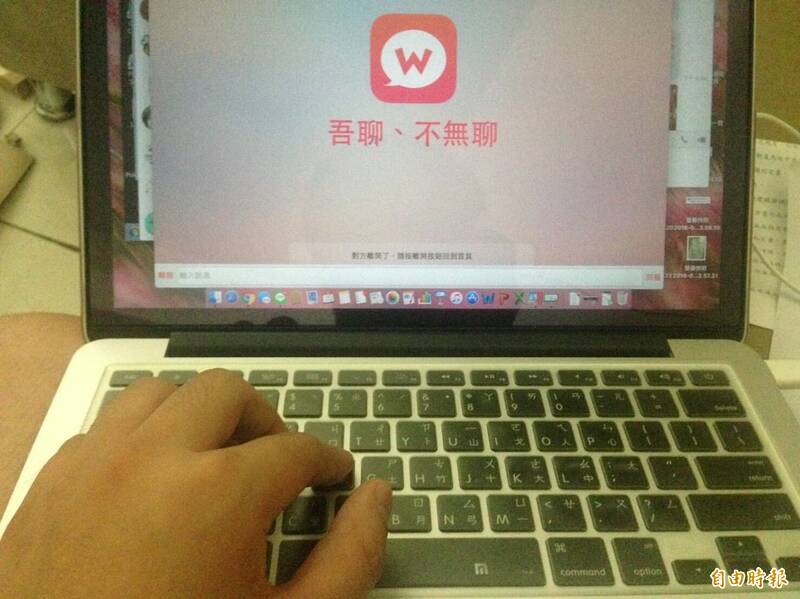 Threads熱議「男生不會聊天」 心理師曝「聊起來」的關鍵