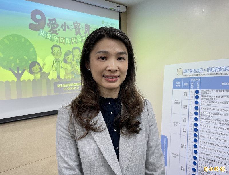 飲食指南草案收50多則意見 乳品爭議最大 國健署將開會定案