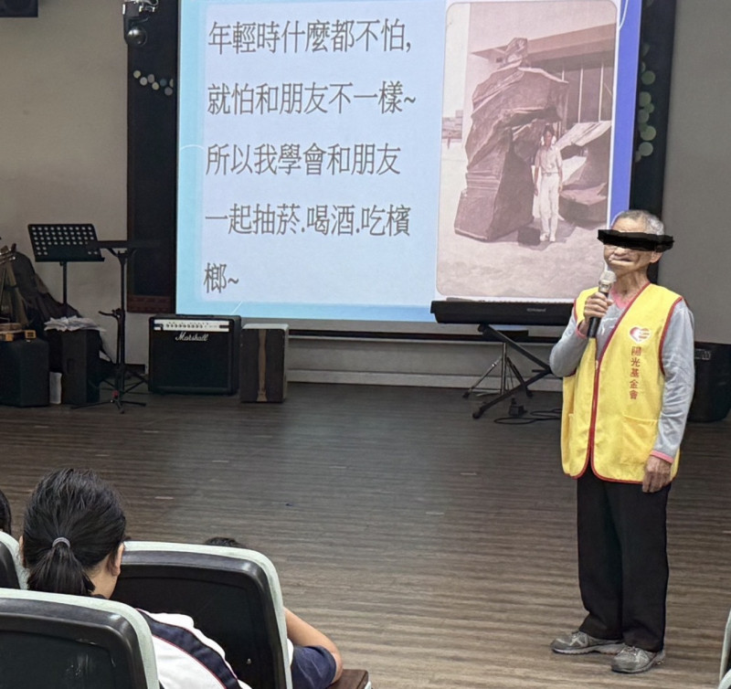 震撼！高雄口腔癌病友現身說法 籲學生遠離檳榔危害