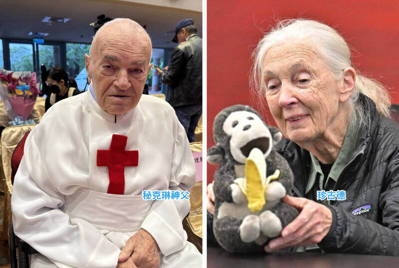 壽終正寢》秘克琳神父、珍古德離世 醫揭延長健康壽命2大策略
