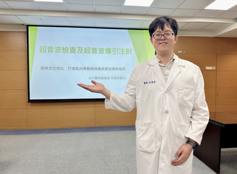 重度用3C的OL「媽媽手」上身 超音波導引治療解疾患