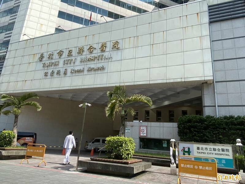 癌症治療釀腹瀉、手腳麻木 中醫整合「支持性療法」緩解副作用