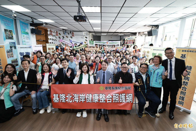 基隆長庚醫院參與衛生福利部「健康台灣」政策,4月10日於中正區平寮里民中心舉辦「健康台灣深耕社區活動」。(記者俞肇福攝) 基隆長庚醫院參與衛生福利部「健康台灣」政策,4月10日於中正區平寮里民中心舉辦「健康台灣深耕社區活動」。(記者俞肇福攝)