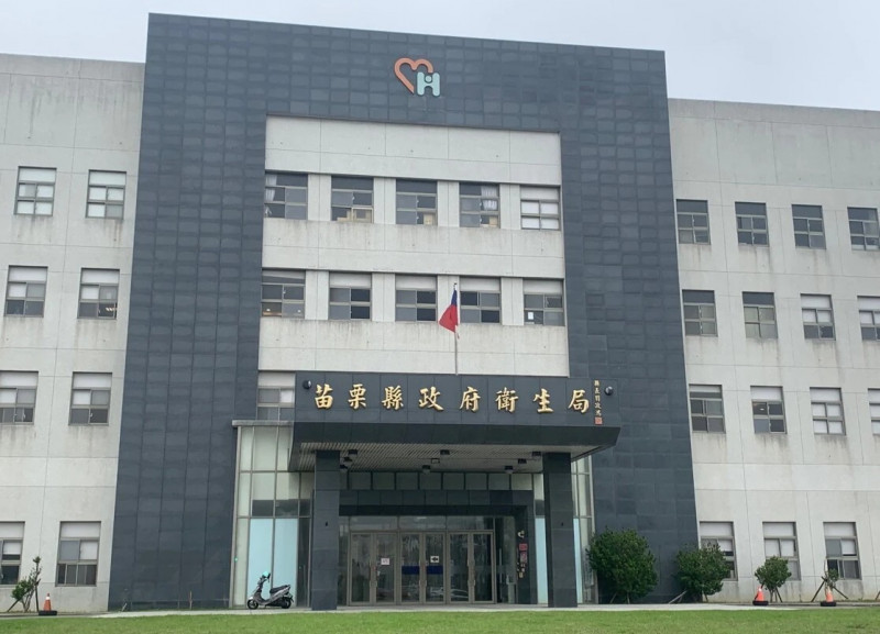 苗縣府衛生局推出「馬上來」  參加癌症篩檢送好禮