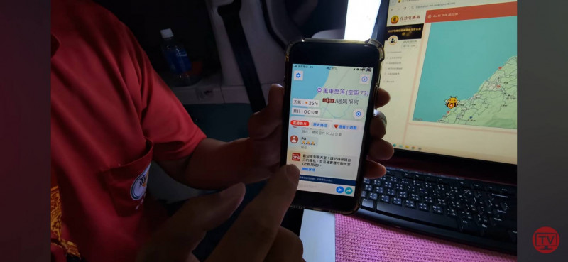 白沙屯媽祖進香大軍「一鍵求救」APP   危急時即時救護