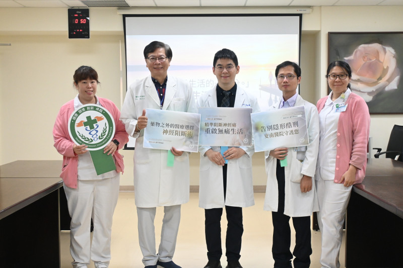 86歲嬤三叉神經痛數10年 神經阻斷術重獲新生