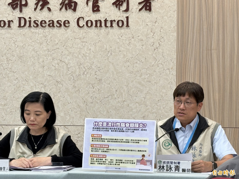 外籍婦女入境台灣確診「流行性腦脊髓膜炎」  醫警：致死率可達40％