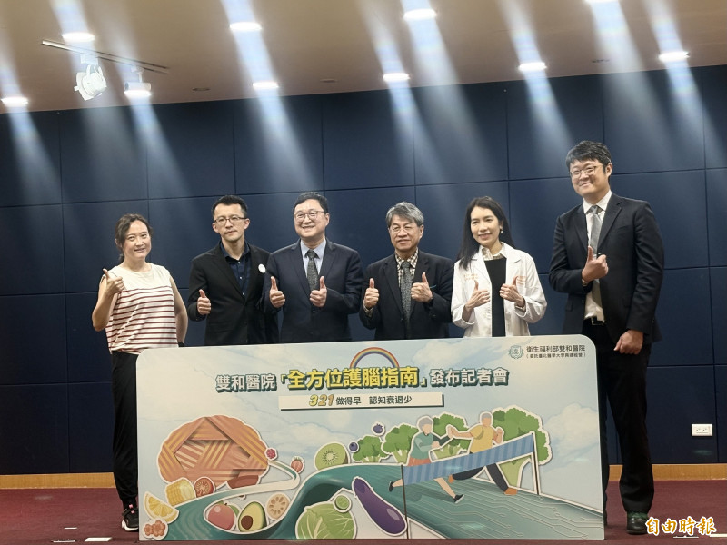 每週攝取3份豆類「失智風險降38％」  多吃這些食物讓大腦年輕4歲