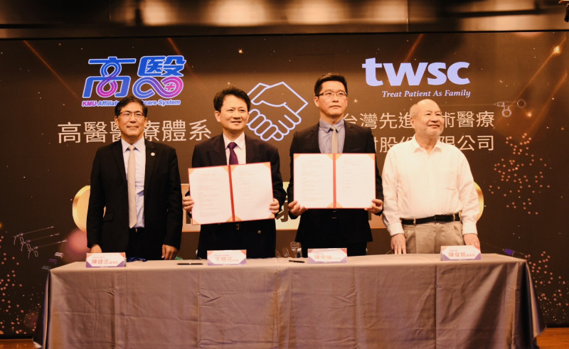 高醫與台灣先進醫材公司簽署MOU,啟動關鍵醫材國產國用的跨域合作。(高醫提供) 高醫與台灣先進醫材公司簽署MOU,啟動關鍵醫材國產國用的跨域合作。(高醫提供)