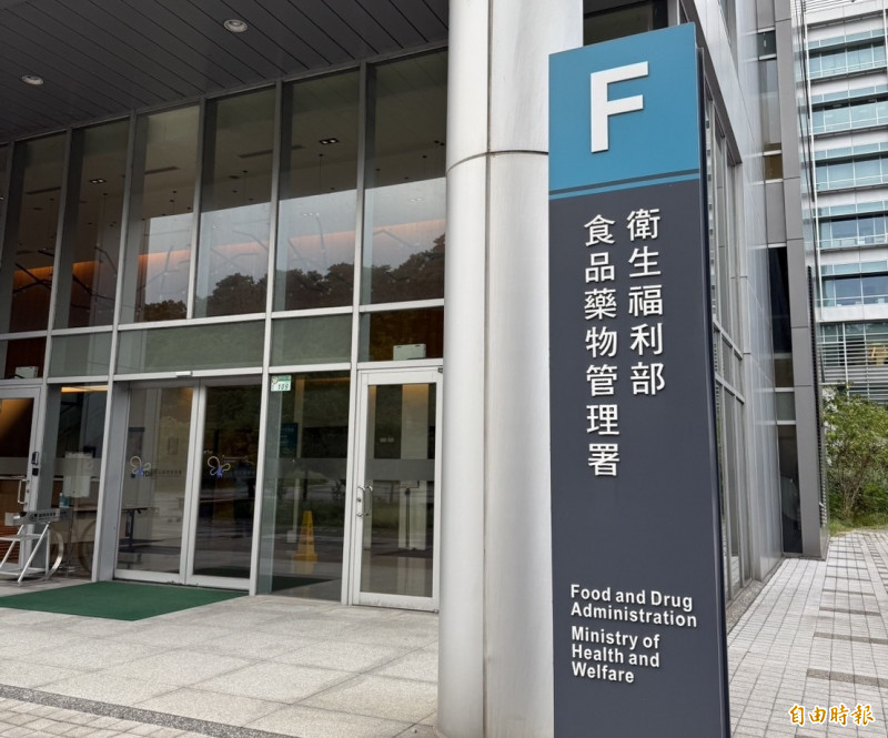 16天66件食物中毒 食藥署：無共通供應鏈、非系統性問題