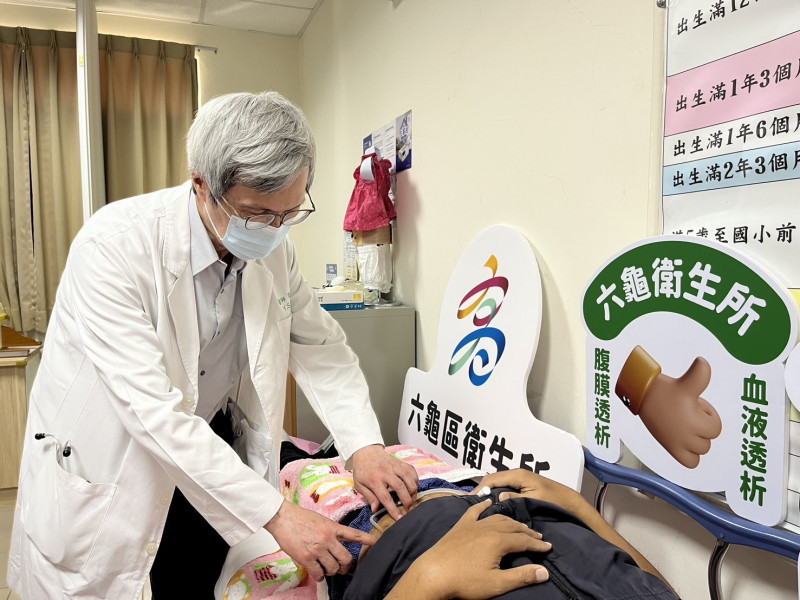 腎友免長途奔波 高雄長庚進駐六龜開診