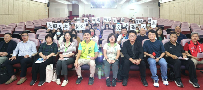 長照補助給付凍漲8年 高雄居服業感嘆「薪水不如麥當勞員工」