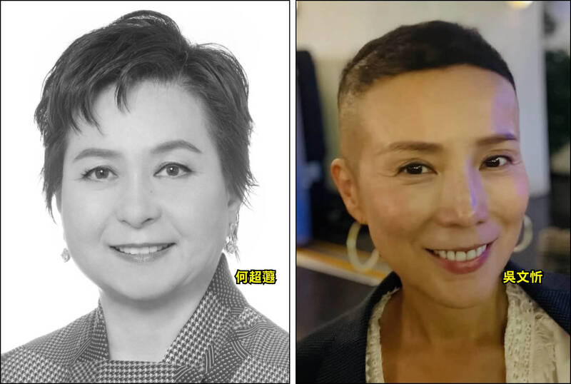 何超蕸、吳文忻抗癌》女性必看！ 營養師整理13招降低乳癌風險飲食