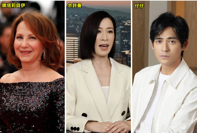 法國影后辭世》娜塔莉貝伊承襲父親恐懼 醫曝多數人卻選擇不治