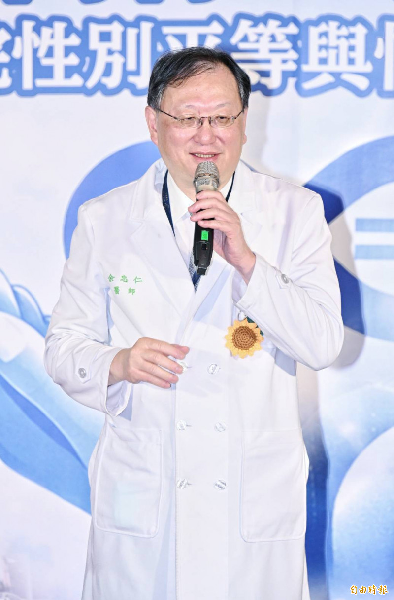 狼醫事件後全面檢討  台大醫院導入性平風險評估機制