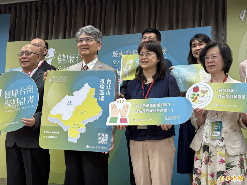 北市醫師公會推非藥物處方！免掛號費就可獲4類健康建議