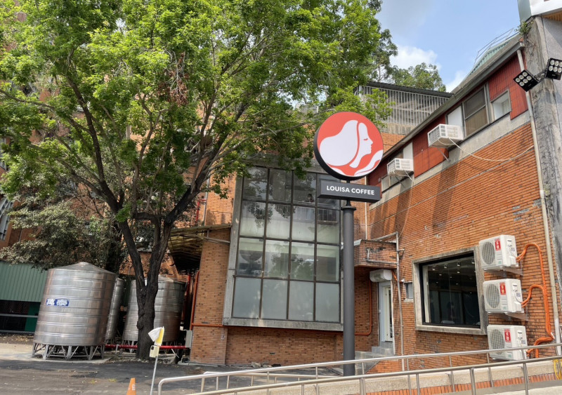 衛福部新營醫院導入知名品牌路易莎咖啡進駐營業。(院方提供) 衛福部新營醫院導入知名品牌路易莎咖啡進駐營業。(院方提供)