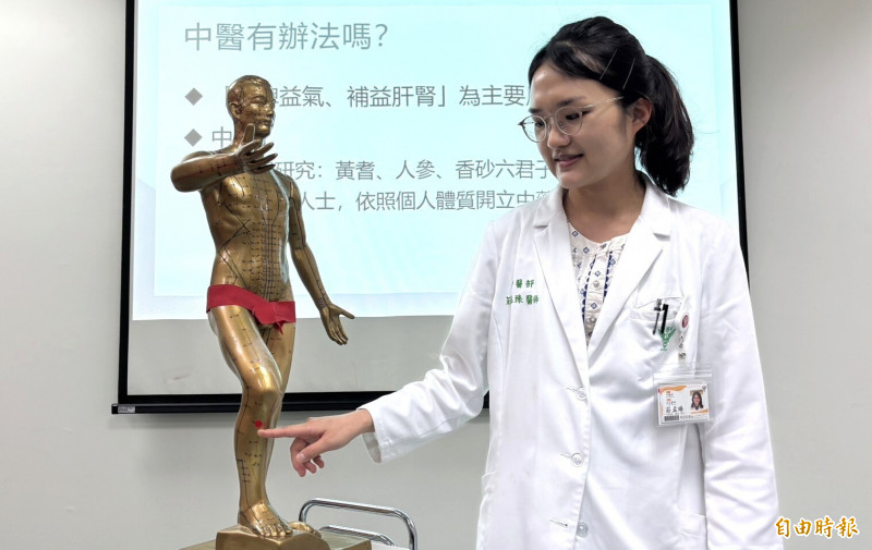 「肌」不可失 台南柳營奇美醫院中醫提解方