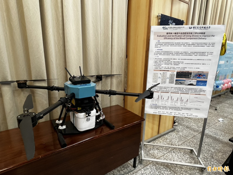 無人機送血、AR教學齊上陣 台大雲林分院聯手兩科大推智慧醫療創新