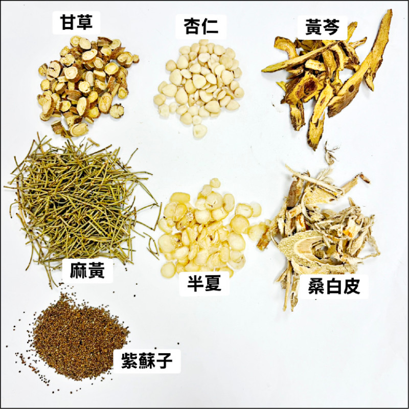 ▲常用中藥材。(照片提供/中醫師楊佩珊) ▲常用中藥材。(照片提供/中醫師楊佩珊)