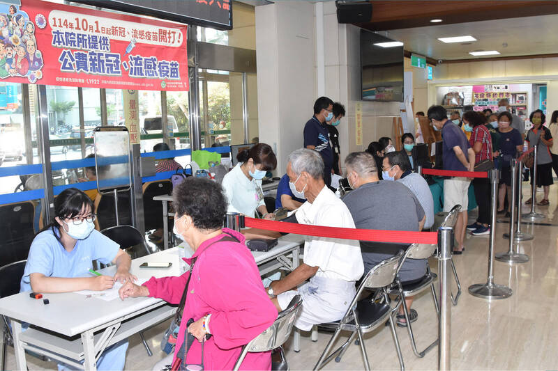 GSK流感疫苗爆沉澱混濁遭回收 藥廠研判「屬單一異常」