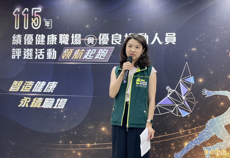 國健署績優健康職場評選開跑 納慢性病控管、下修門檻擴大參與
