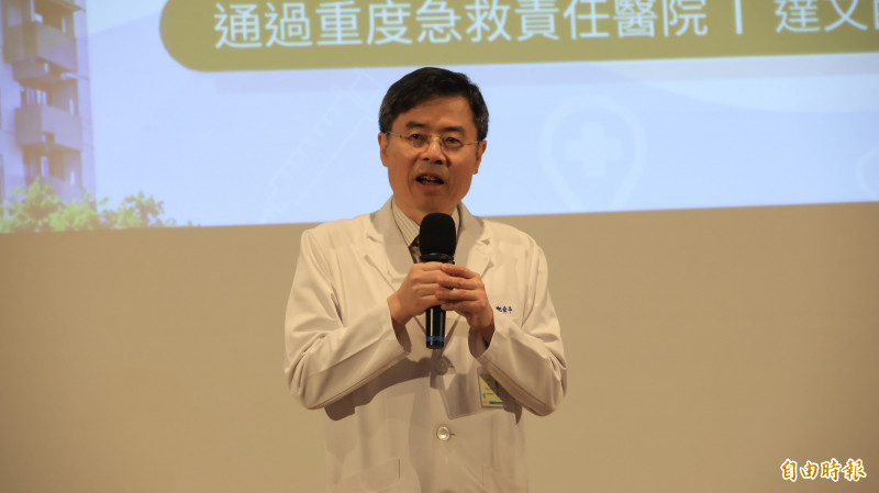 54週年院慶 部北醫院：持續精進急重症醫療、智慧永續作民眾後盾