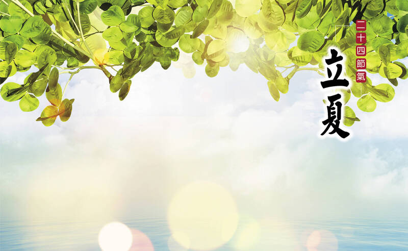 準備過一「夏」》立夏吃蛋說得通 中醫師力薦老祖宗智慧
