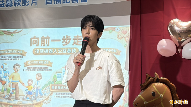 畢書盡擔任北醫附醫「復健機器人治療基金」的公益大使,呼籲大眾多一點支持,讓孩子的人生多走更遠的一步。(記者林志怡攝) 畢書盡擔任北醫附醫「復健機器人治療基金」的公益大使,呼籲大眾多一點支持,讓孩子的人生多走更遠的一步。(記者林志怡攝)