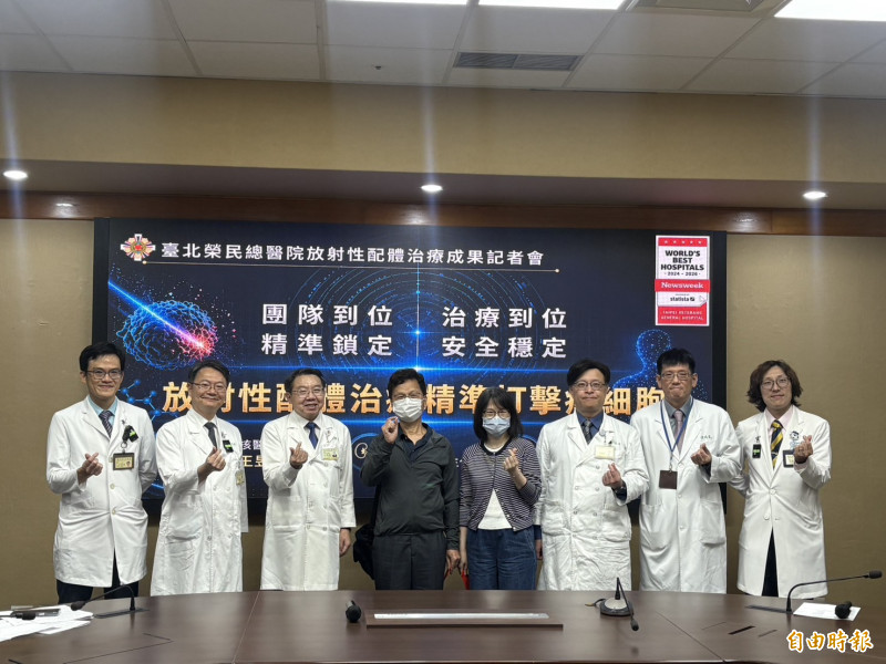 北榮「導引飛彈」抗癌新療法 晚期癌友2次治療腫瘤幾乎消失