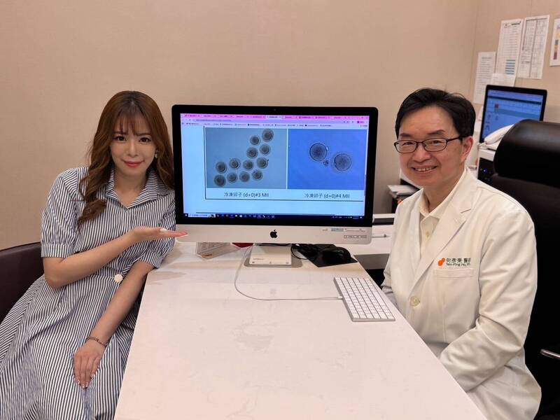 健康網》35歲女主播當卵子富翁 醫界籲鬆綁《人工生殖法》
