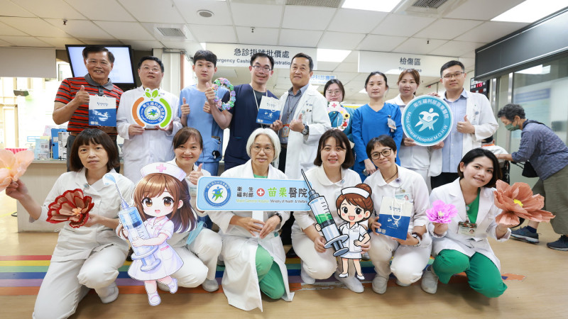 苗栗醫院推護理人員保障年薪 留任率達95％