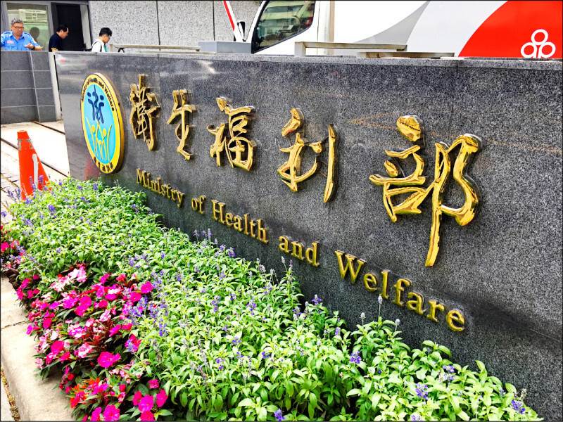 三班護病比上路時程惹議 偏鄉醫院力挺2年緩衝期