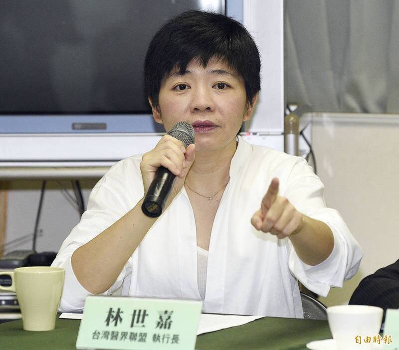 健康網》「快樂出帆」 台灣今前往日內瓦參與WHA