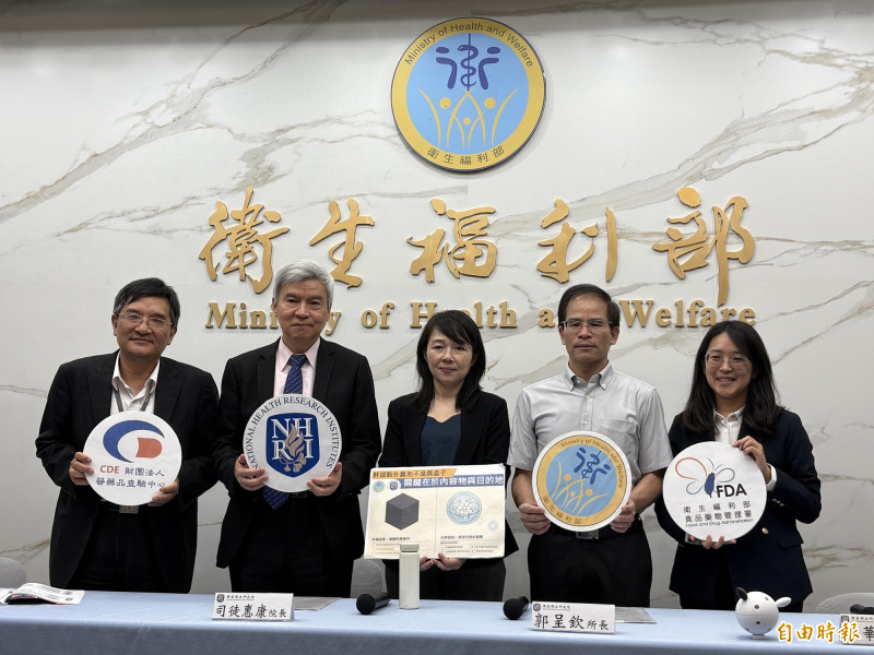 不一定是好東西！國衛院解密外泌體「黑盒子」 療效先看「4大特性」