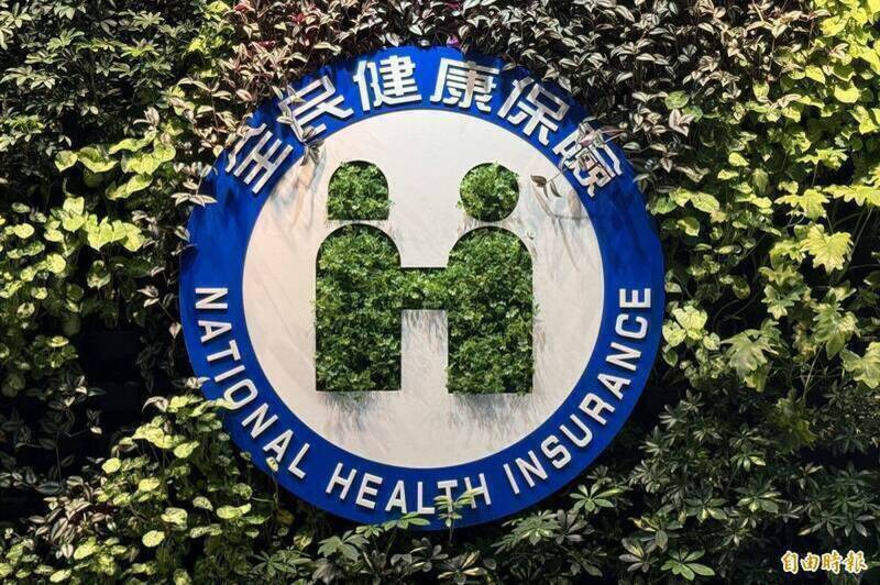 健保6月新制上路！首納肺動脈高壓新藥 重症患者迎新希望