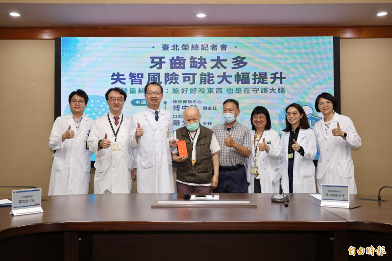 缺牙恐傷腦！缺超過14顆牙 阿茲海默症風險增10倍