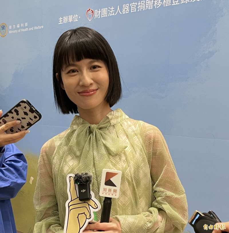 連俞涵把器捐列人生待辦清單 喊話：別等最後一刻才談死亡