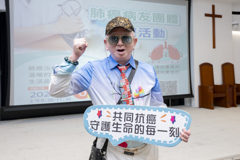 肺癌非絕症  78歲街頭藝人晚期肺癌服標靶藥高歌重生