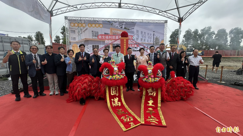 提升南科周邊長照3.0量能  嘉南療養院AI智慧照顧住宿式長照機構動土