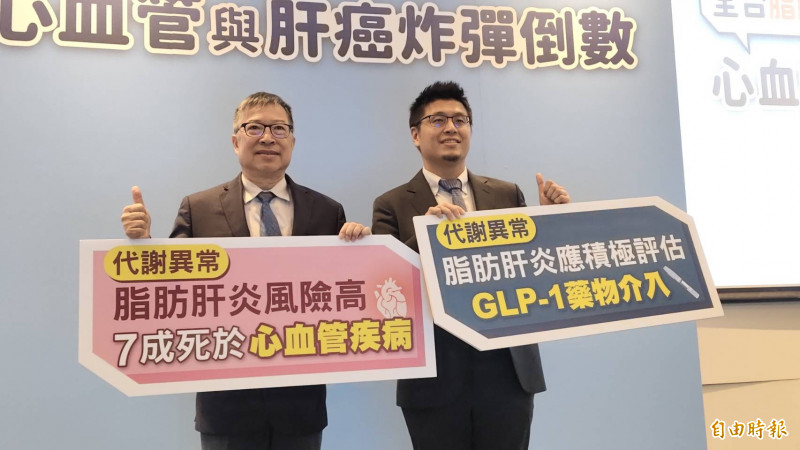 高雄34歲房仲捐血遭拒 意外揪出肝肪肝炎威脅
