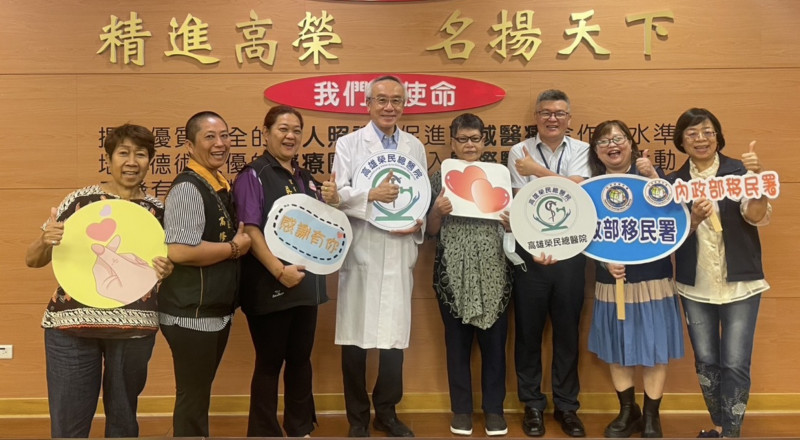 視力近全盲新住民婦人   緊急手術搶救重見光明