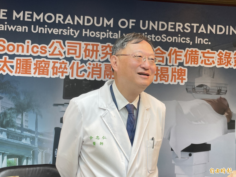 病床一位難求有解方？   余忠仁籲商保、DRG鬆綁可加速醫療門診化