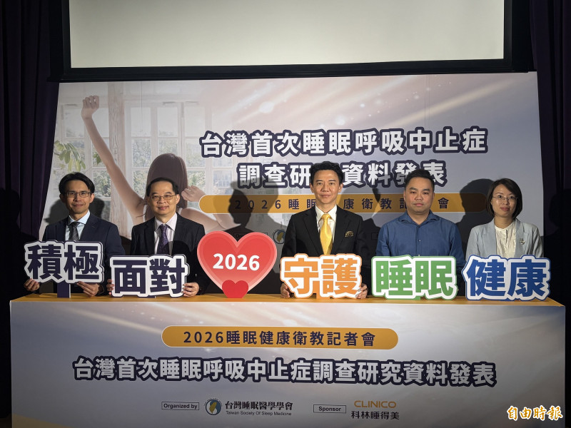 不只毒駕！14％民眾曾開車差點睡著  「這疾病」恐成馬路隱形殺手